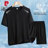 Pierre Cardin Men's Summer Quick-Dry Sport Set