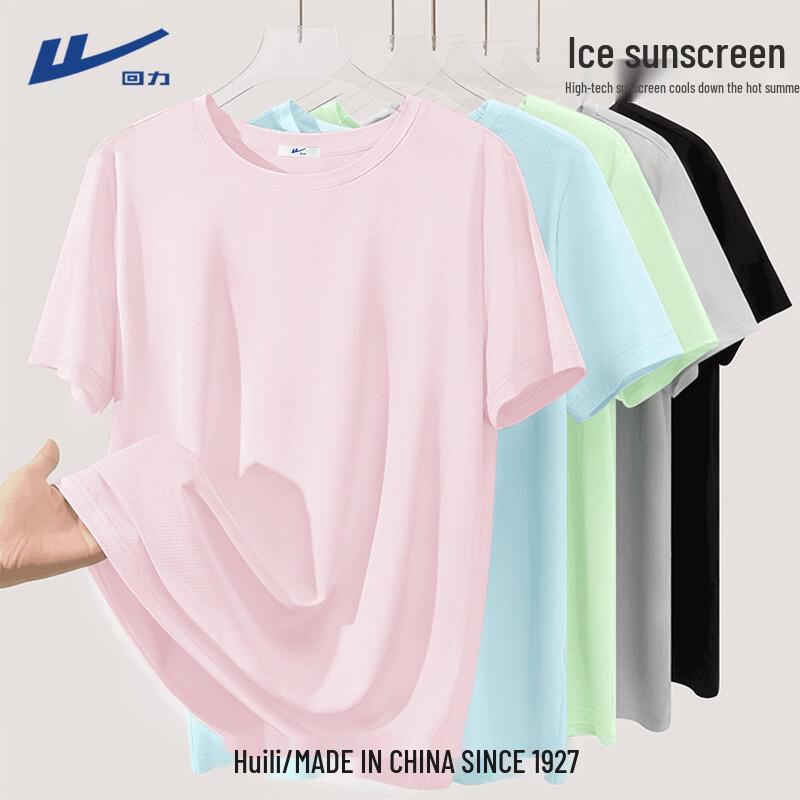 Warrior Women s Quick-Dry Performance T-Shirt S