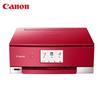 Canon TS8380t Wireless Color Inkjet All-in-One Photo Printer