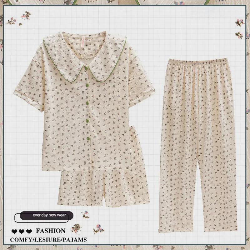 Dopamin Pembesi Çizgili Yazlık Pamuk Krep Pijama Takımı - Kadın Kısa Kollu Üç Parça