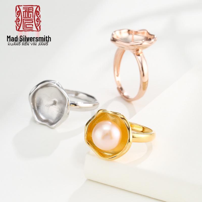 

Adjustable 925 Sterling Silver Baroque Pearl Ring Setting for Women (8-10mm) платиновый
