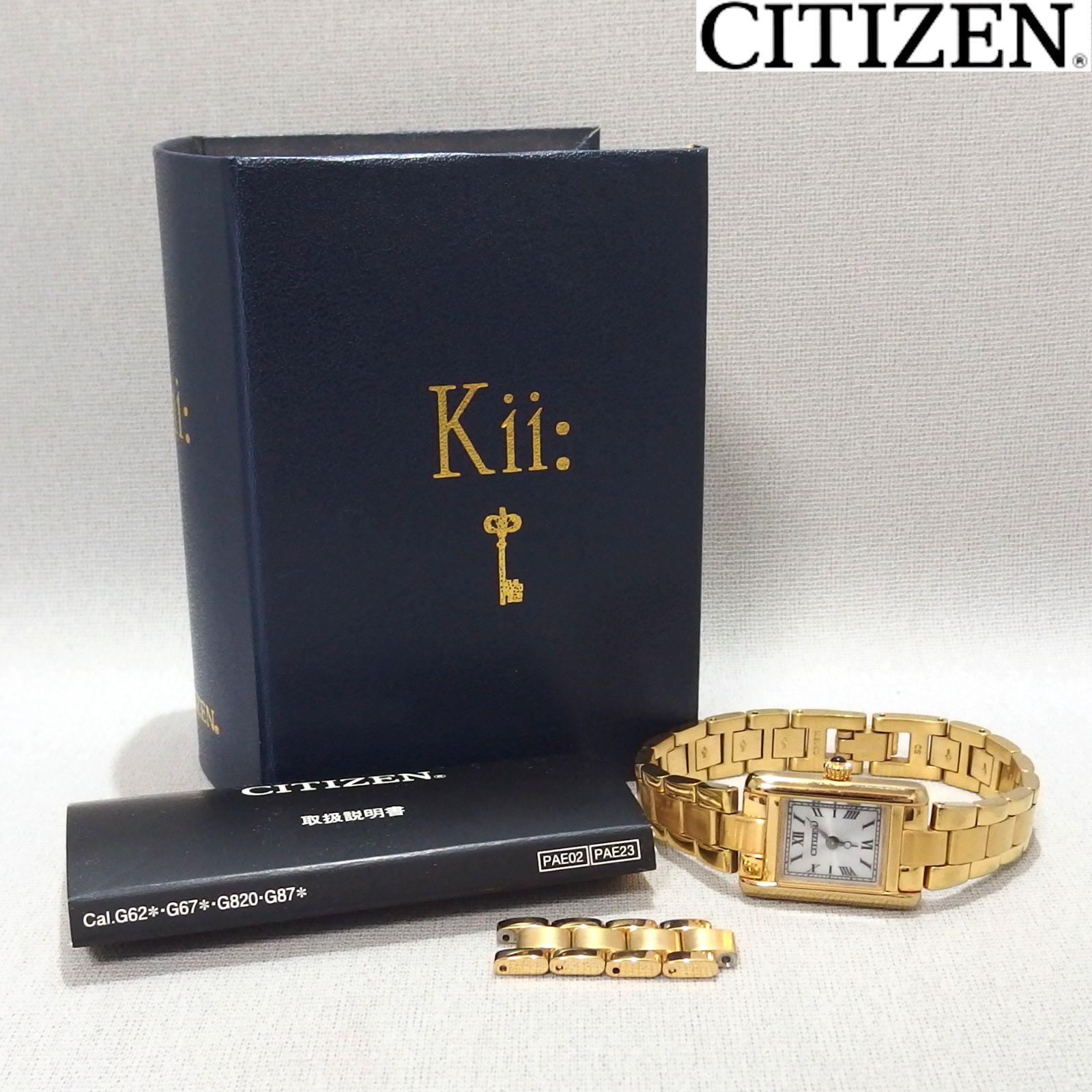 CITIZEN Kii EG2793-57B Eco-Drive Quartz Watch Gold Square Solar Ladies G620-S102723 Key Citizen