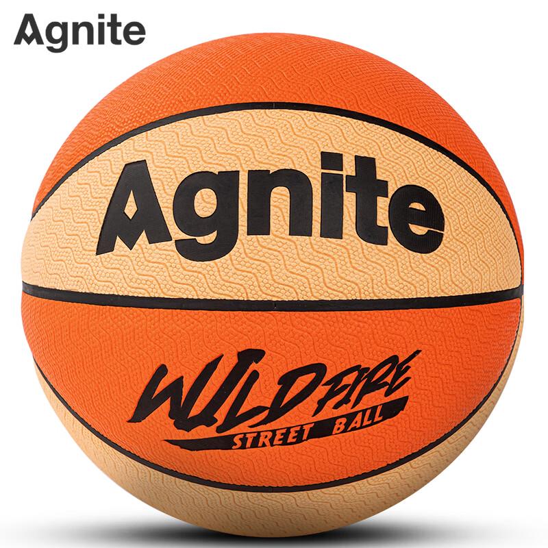 Angnet FD116 Moisture-Wicking PU Basketball, Size 7