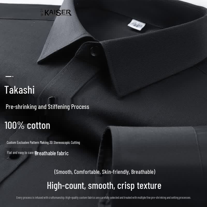 Caesar Men s 100% Cotton Long-Sleeve Business Casual Shirt 40
