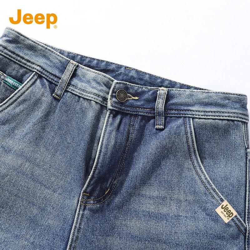 Jeep Men's Autumn/Winter Straight-Leg Jeans