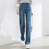 Women's High-Waist Loose Patchwork Embroidered Straight Leg Jeans