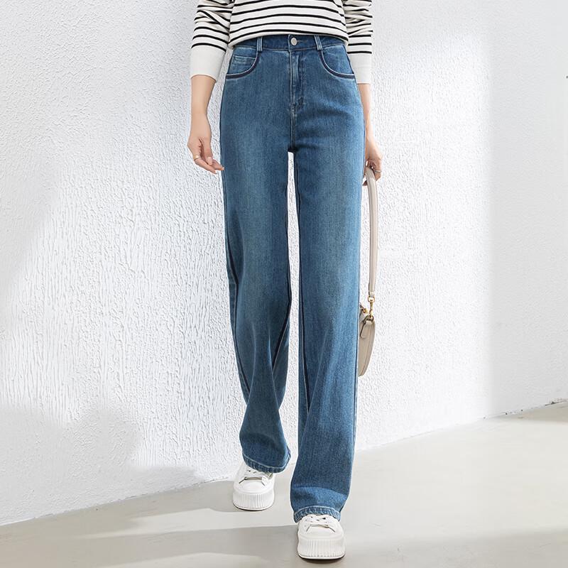 Women's High-Waist Loose Patchwork Embroidered Straight Leg Jeans
