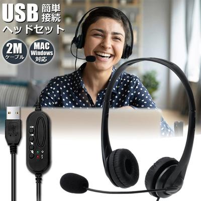 Audio/Video