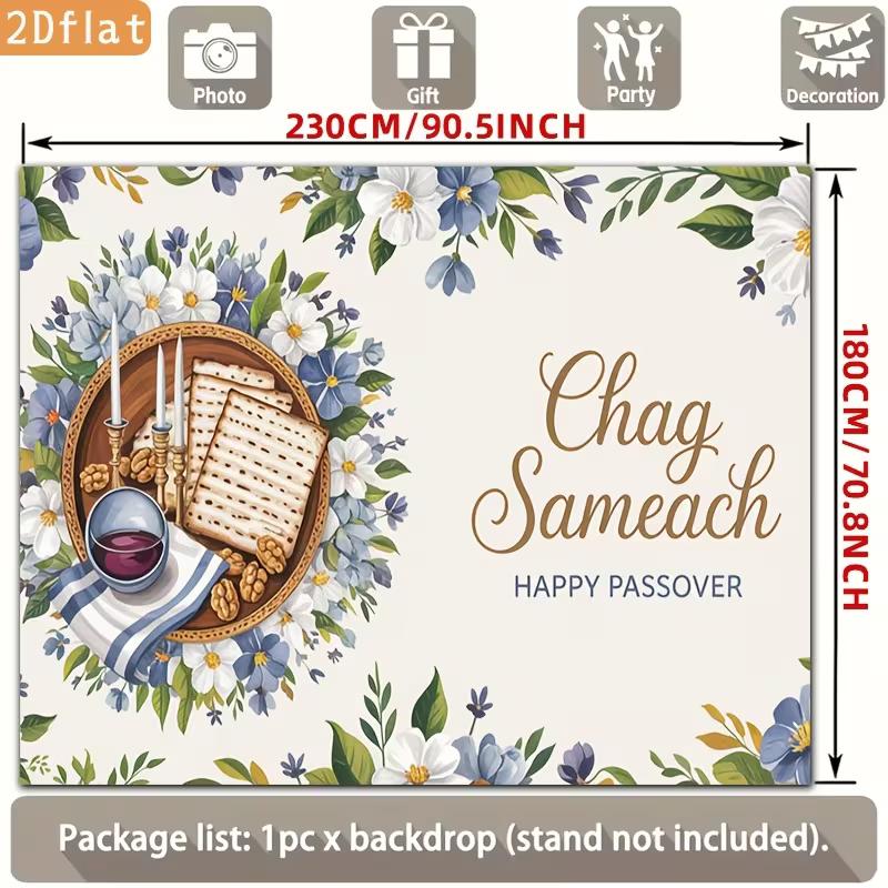 2D Chag Sameach Happy Passover Backdrop Floral Matzah Seder Photography Background Banner