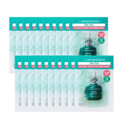 Zinc Teca Trouble Serum Soothing Mask 20 Sheets – Calming Care for Troubled Skin