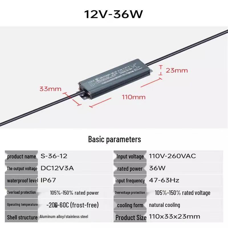 Changlian 220V To 12V LED Waterproof Power Supply