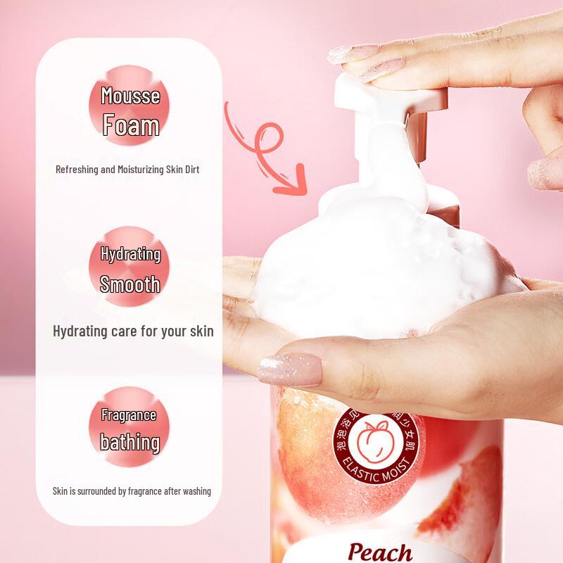 Zhi Duo Cherry Blossom Mousse Shower Gel