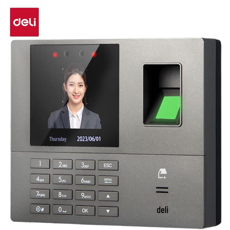 Deli AH103-C Smart Face & Fingerprint Attendance Machine