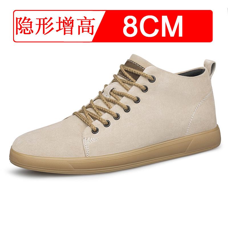 

Invisible height-increasing men s shoes with a 8CM thick sole. Men s 6-inch casual white shoes. 37