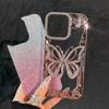 Soft Butterfly Diamond Phone Case For iPhone 11 12 13 14 15 16 17 Pro Max Plus Air Glitter Bumper Back Cases Cover