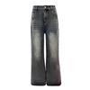 2025 Smoke Gray High-Waisted Wide-Leg Jeans: Trendy Spring Drapey Pants