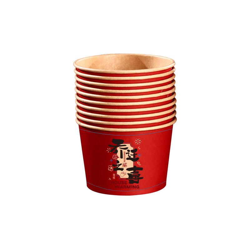 Disposable Paper Bowls (40 Count)