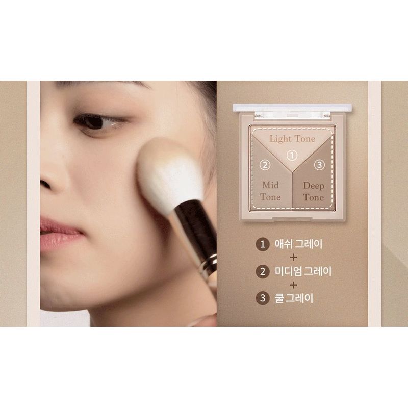 dasique - V Cut Blending Shading - 2 Types