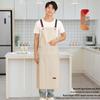 Men's Long Apron
