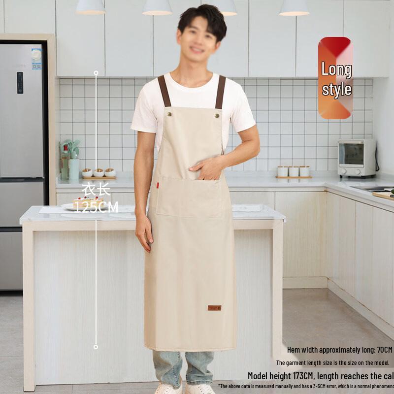 Men s Long Apron