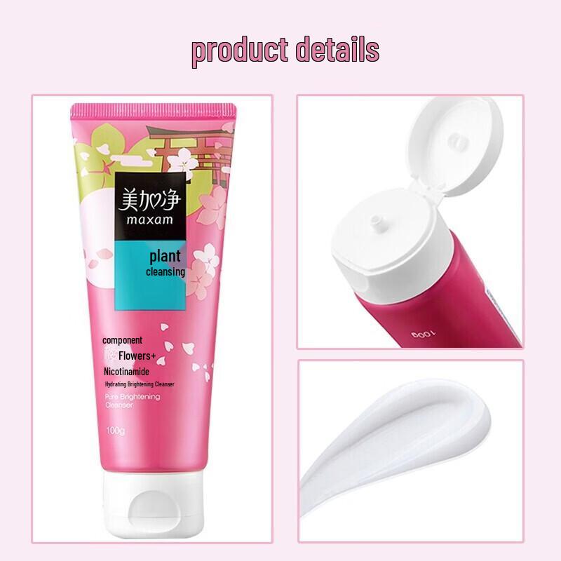 Maxam Hydrating & Brightening Facial Cleanser 3-Pack