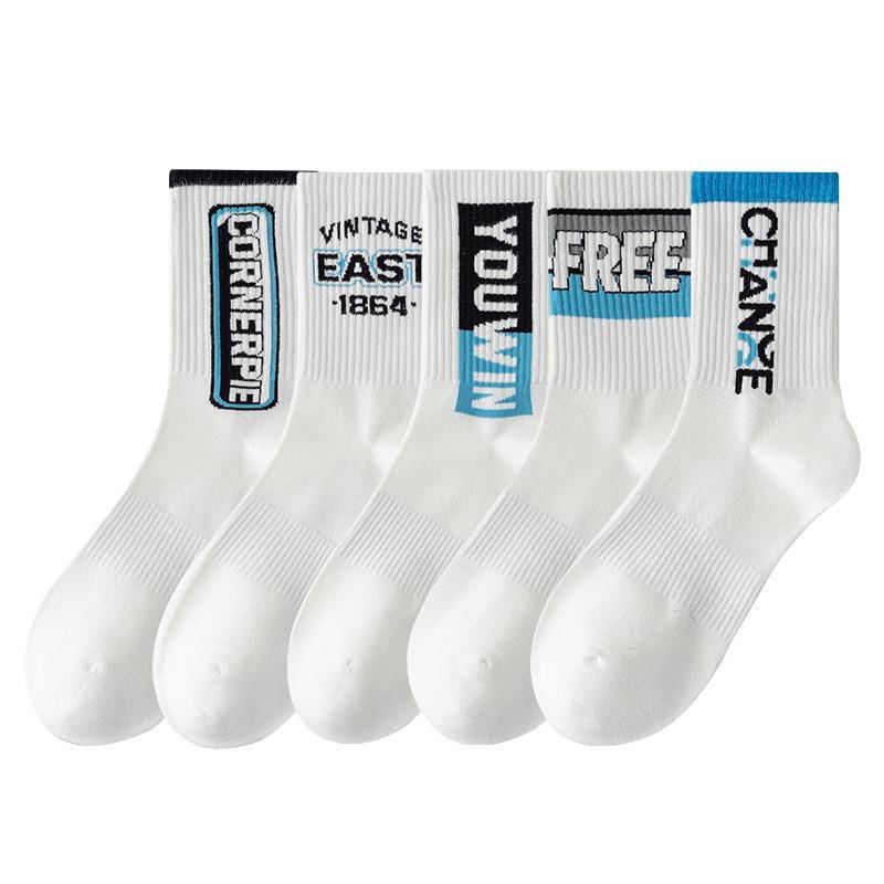 5 par białych skarpet męskich letnich cienkich do połowy łydki bawełnianych pochłaniających pot antybakteryjnych sportowych letnich bawełnianych skarpet