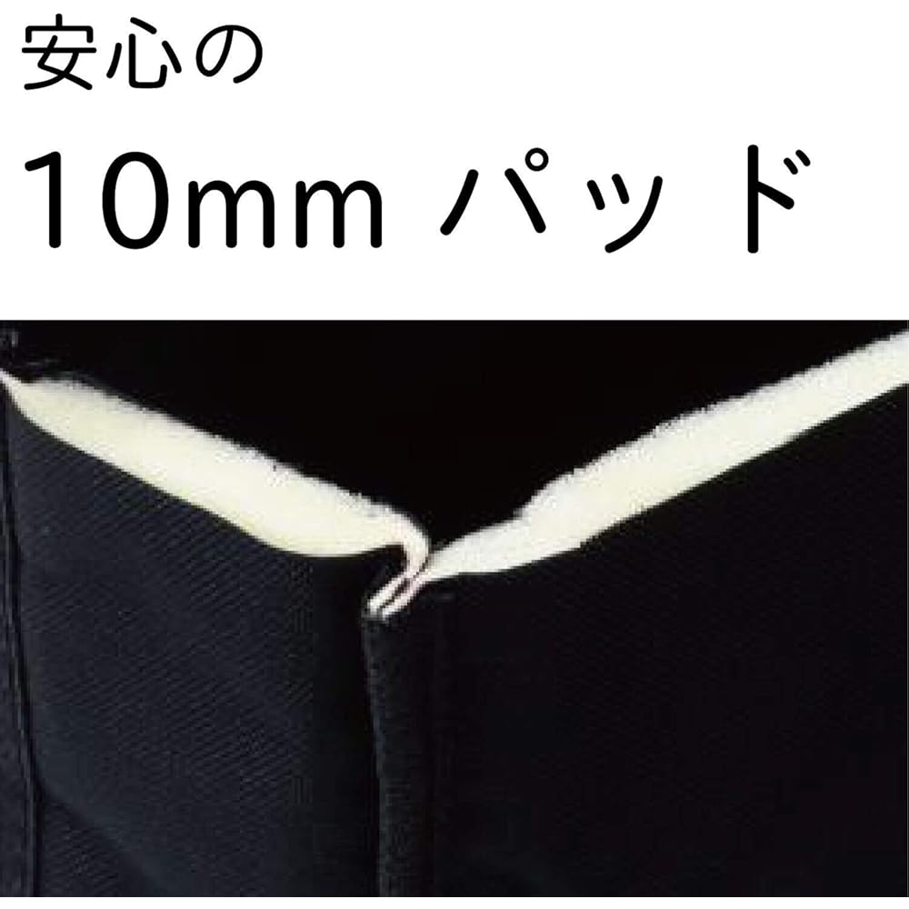 Kikutani KBB-S Tastaturtasche, 49 Tasten, Innenmaße: 865 x 255 x 120 mm, Schwarz