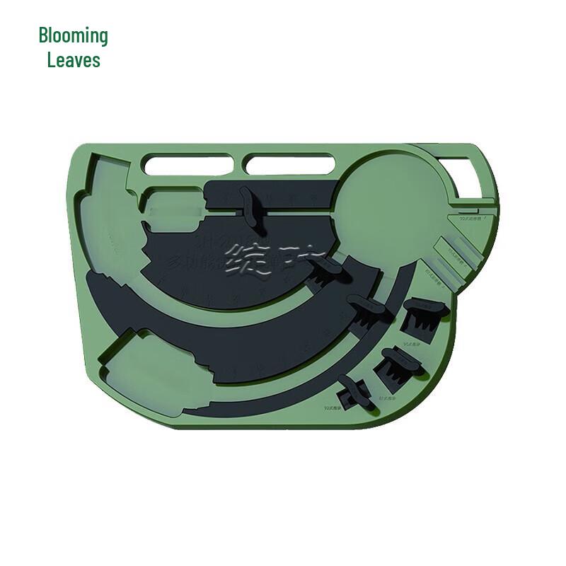 Zhan Ye Multifunctional Ammunition Loader