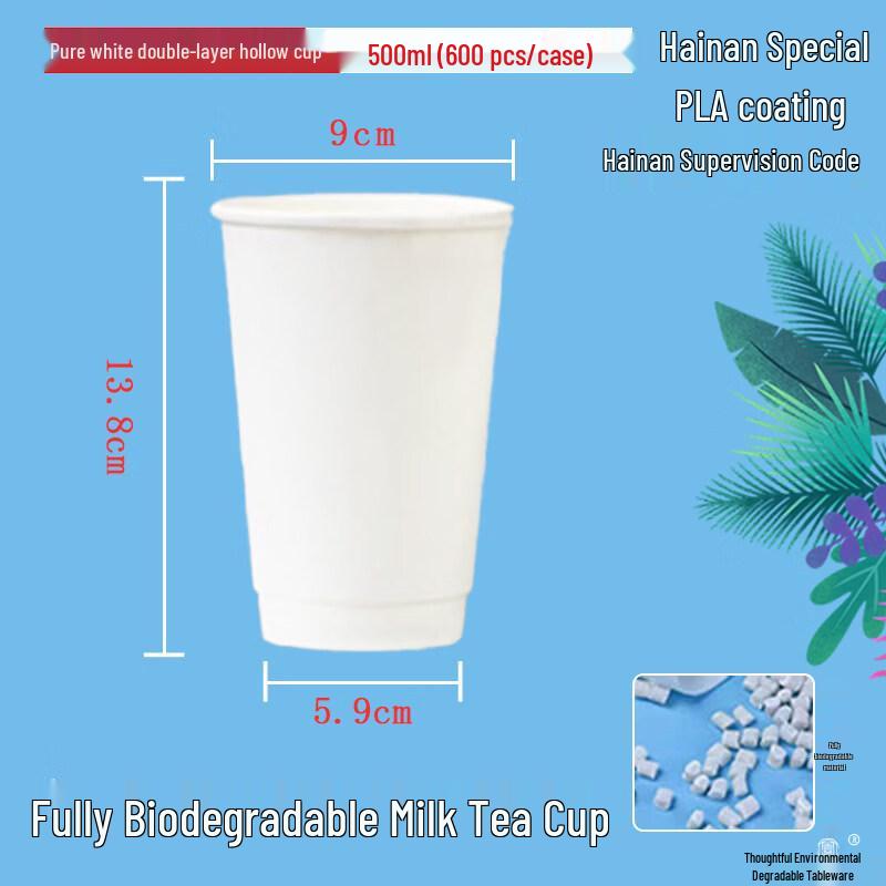 Кольцо ZISIZ «Лес какао»