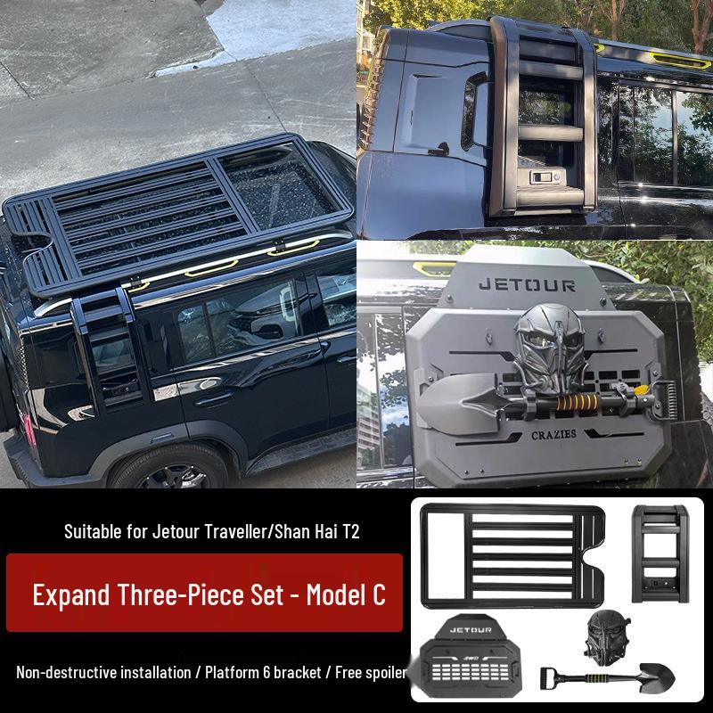 Chery Jetour Traveler Roof Rack & Ladder Kit