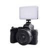 USB Power Rechargeable Light Flexible Multi Directional Head Portable Design Emitting Gentle Illumination for Photography and Video Recording