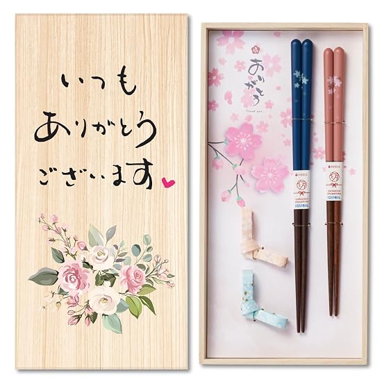 Paulownia Wood Boxed Couple Chopsticks, Respect for the Aged Day, 60th Birthday, Mother's Day, Fathe