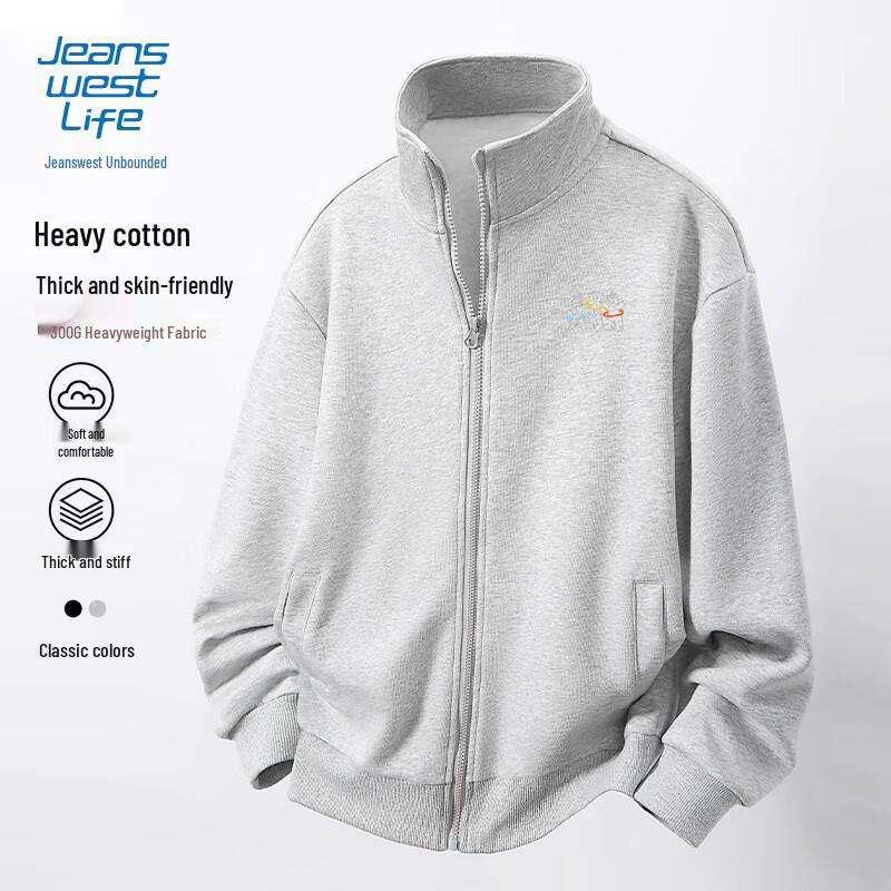 

JEANSWEST LIFE Men s Youth Stand-Collar Cardigan Sweatshirt Jacket 4XL