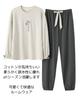 Pajamas for Long Long Cute Crew Roomwear [MowaLef] Women, 100% Cotton, Spring/Summer, Sleeves, Pants, Cotton, Nightwear, Neck, (L, Gray)