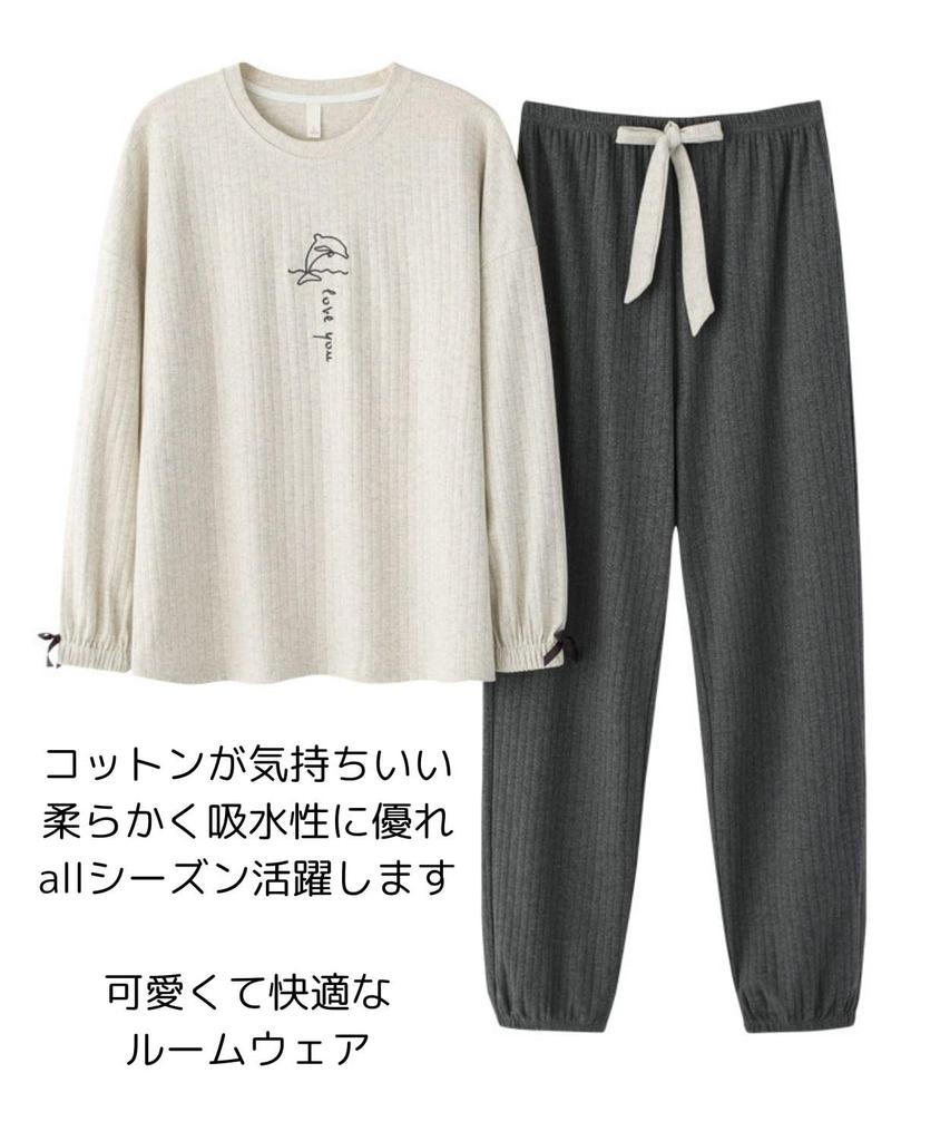 Pajamas for Long Long Cute Crew Roomwear [MowaLef] Women, 100% Cotton, Spring/Summer, Sleeves, Pants, Cotton, Nightwear, Neck, (L, Gray)