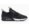 Air Max 90 Futura Sneakers