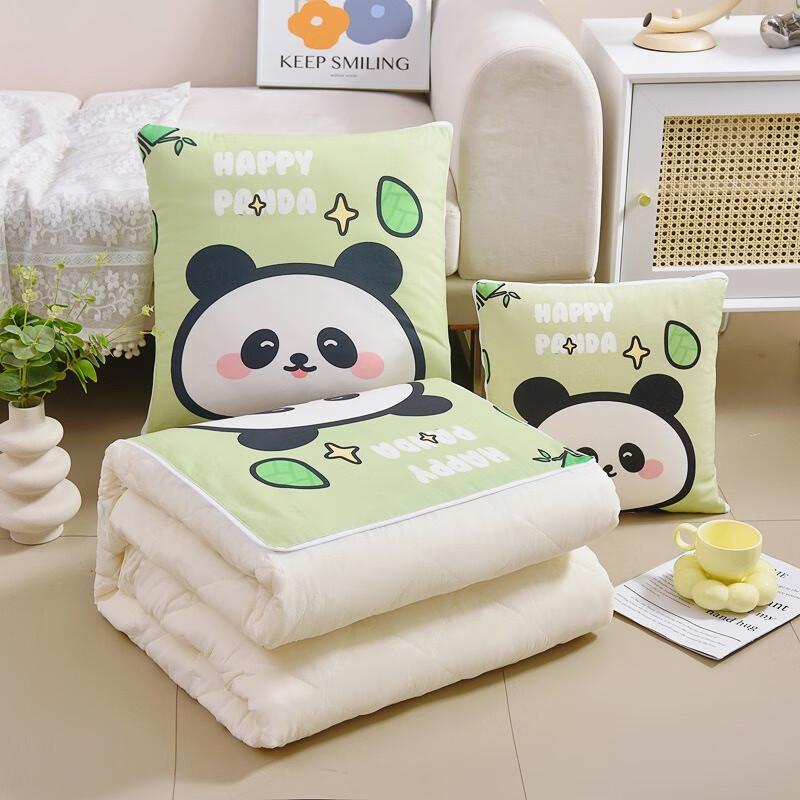 Mufan Yifei 2-in-1 Kissen-Decke