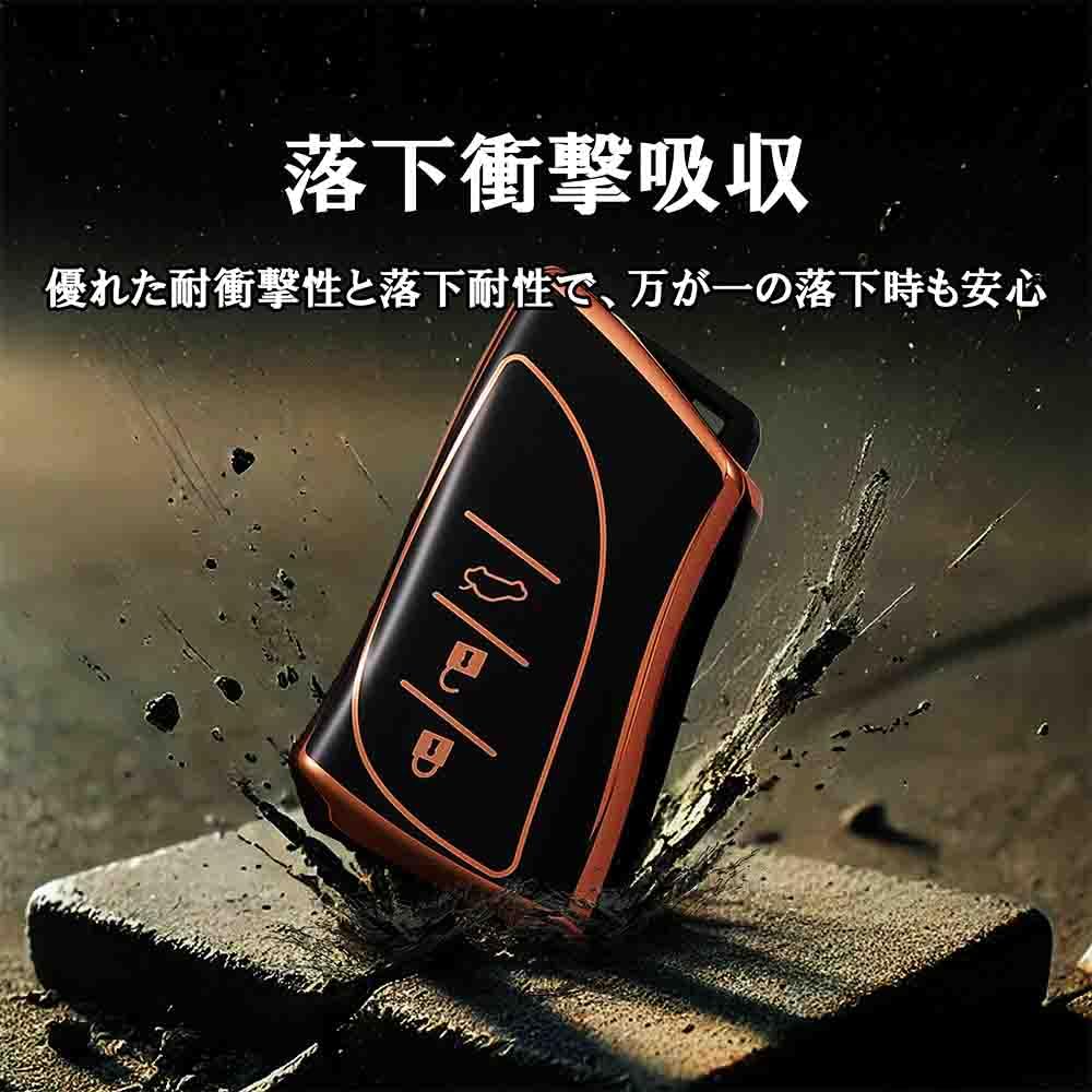 [FRACTAL CREATION] Kompatibel mit Lexus Neuer Dreieckiger Smart Key Cover