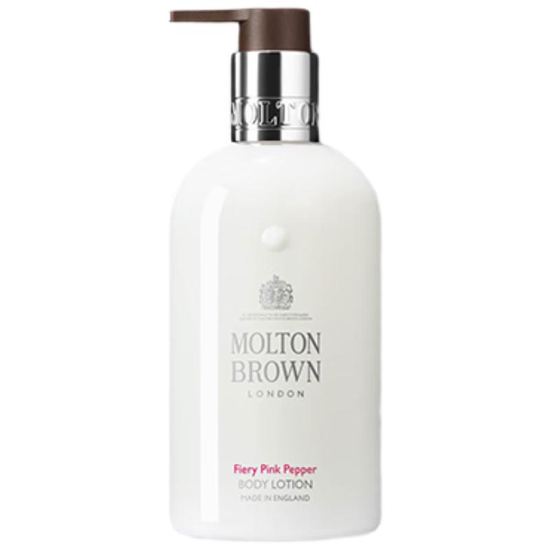 Molton Brown Hydrating Body Lotion 300ml