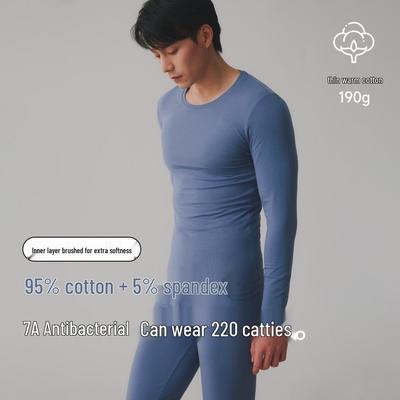 Men's Cotton Thermal Underwear Set - Teens To Seniors, Thin, Plus Size, Flannel, Autumn/Winter Warmth