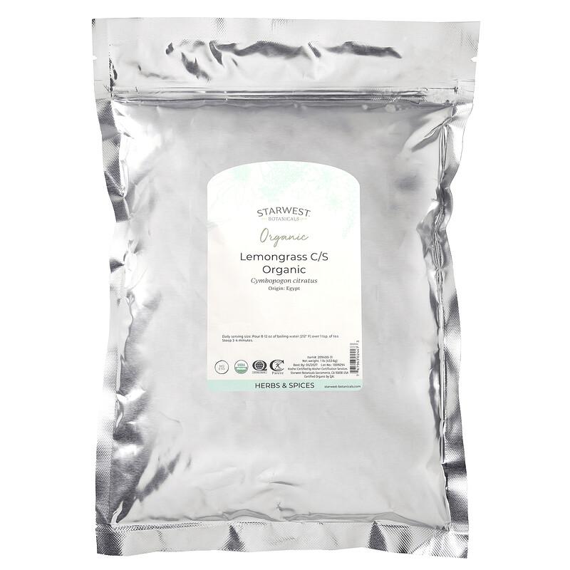 Organic Lemongrass, Cut & Sifted, 1 Lb (453.6 G)