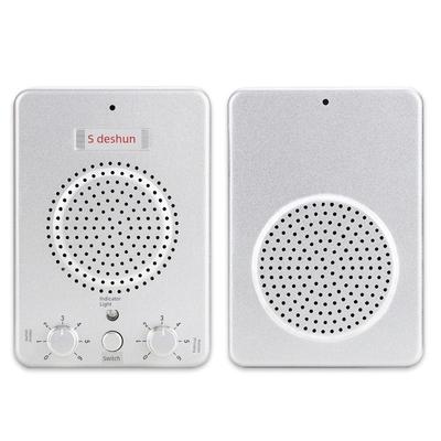 Deshun 236 Window-Mounted Two-Way Intercom for Banks, Hospitals, Stations, Counters, Ticket Booths, High-Power Intercom