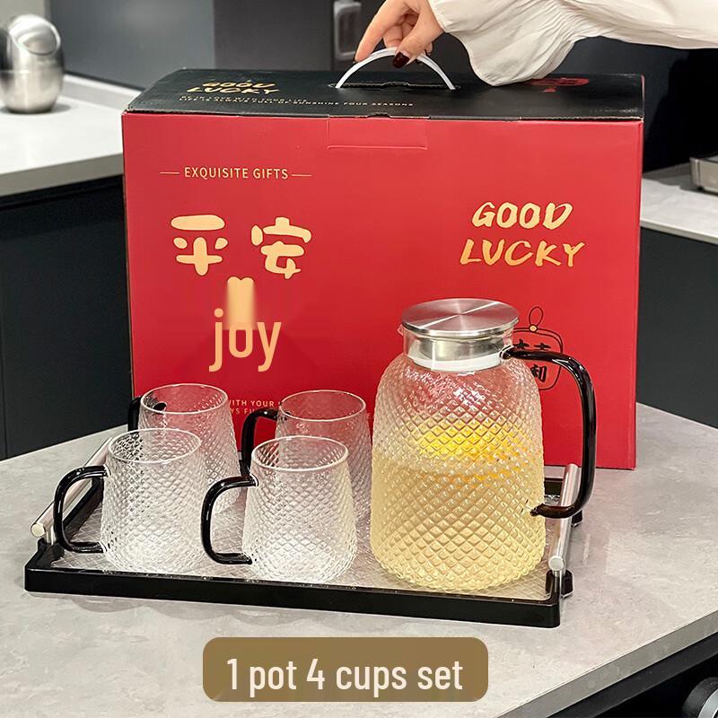 Shangqi Star Diamond Cold Water Drinkware Gift Set