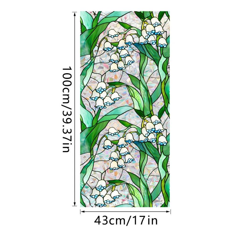 Vibrant Glass Decor Removable Privacy Window Decor Home Privacy Solution 43*100cm Easy Installation Window Film