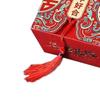 Chinese Style Candy Box Spacious Space Handheld Design Rugged Versatile Chinese Xi Candy Box for Wedding Celebration