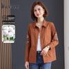 Yalu Cotton Embroidered Long-Sleeve Casual Shirt for Women
