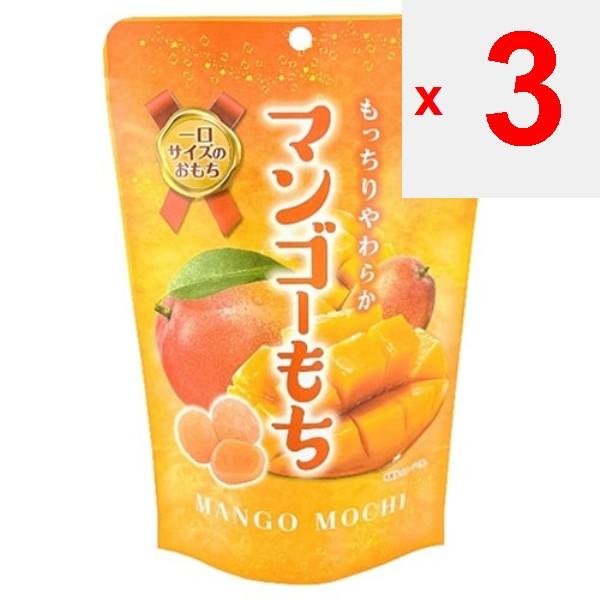 World-Honored One Mango Mochi Stand Pack Wagashi