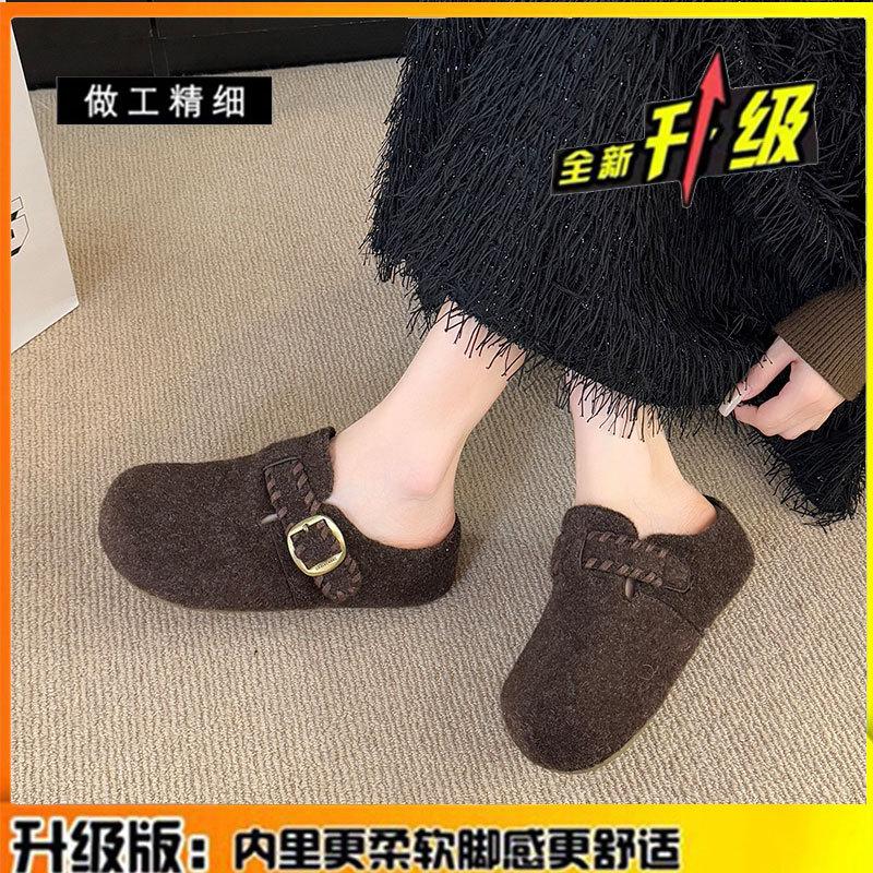 inner height-increasing thick-soled fluffy slippers for women to wear outside autumn and winter new velvet warm bag head half slippers
