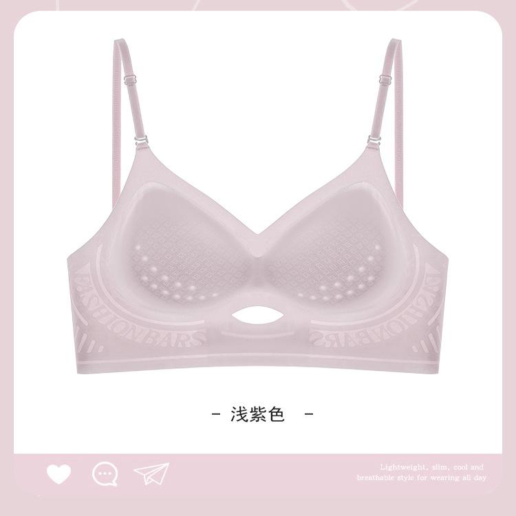 

Sexy U-shaped beautiful back summer thin inner and outer vest seamless backless soft support sports bra Xl (38/85abc recommended)