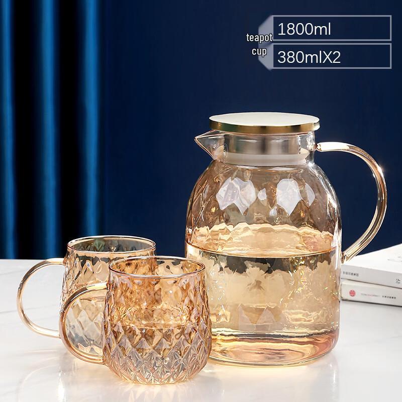 1.8L Golden Glass Water Pitcher Set with 2 Cups